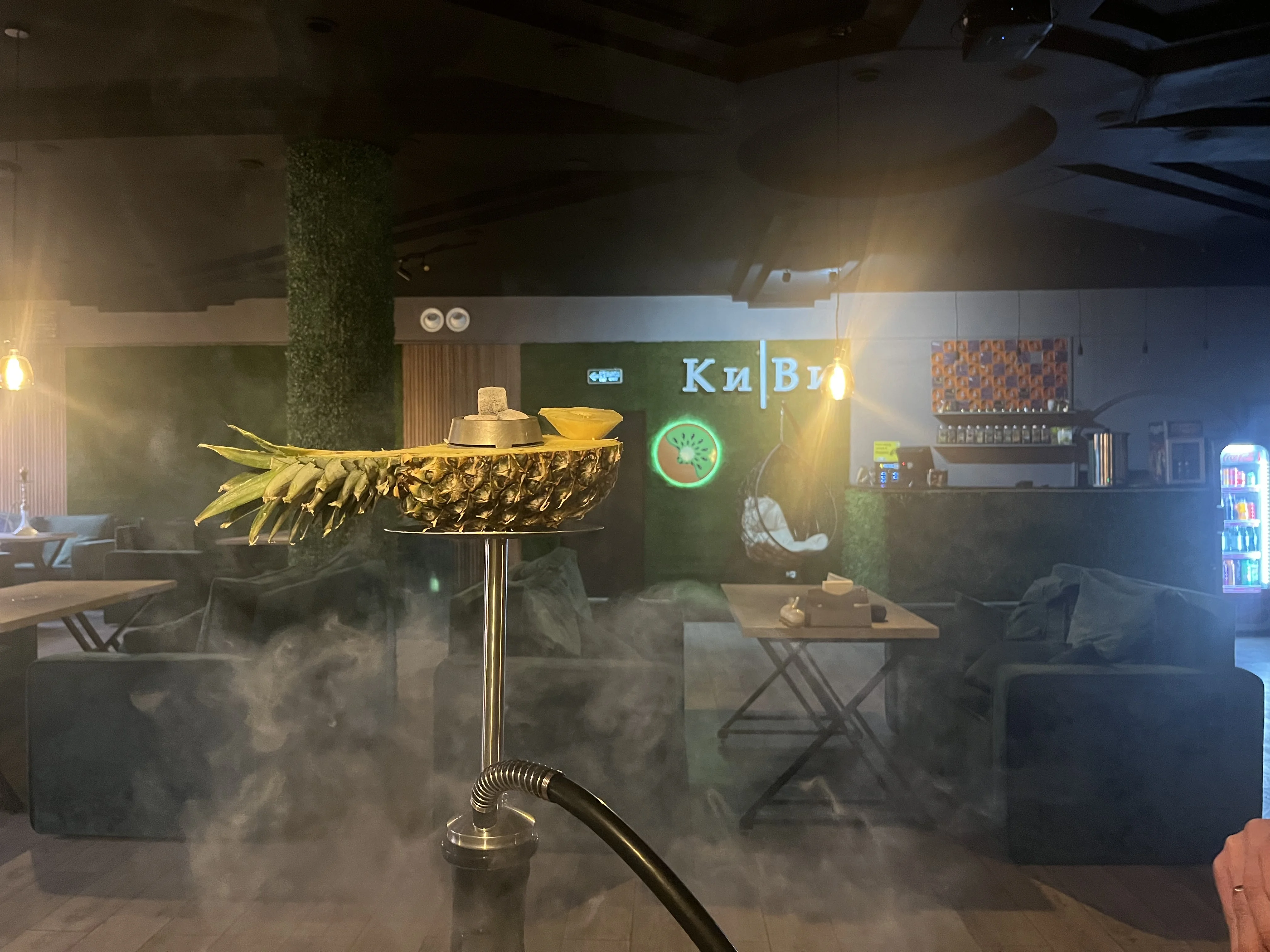 Кальян в КиВи